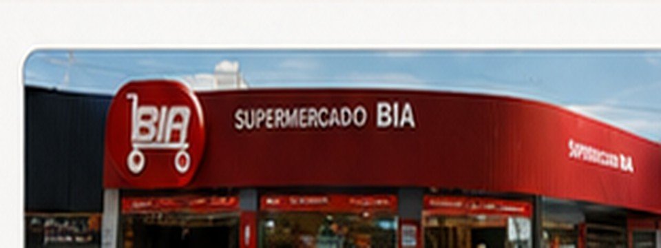 Fachada da Unidade Maruípe